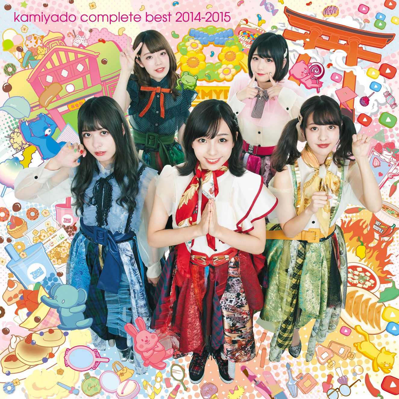 神宿「kamiyado complete best 2014-2015」ジャケット