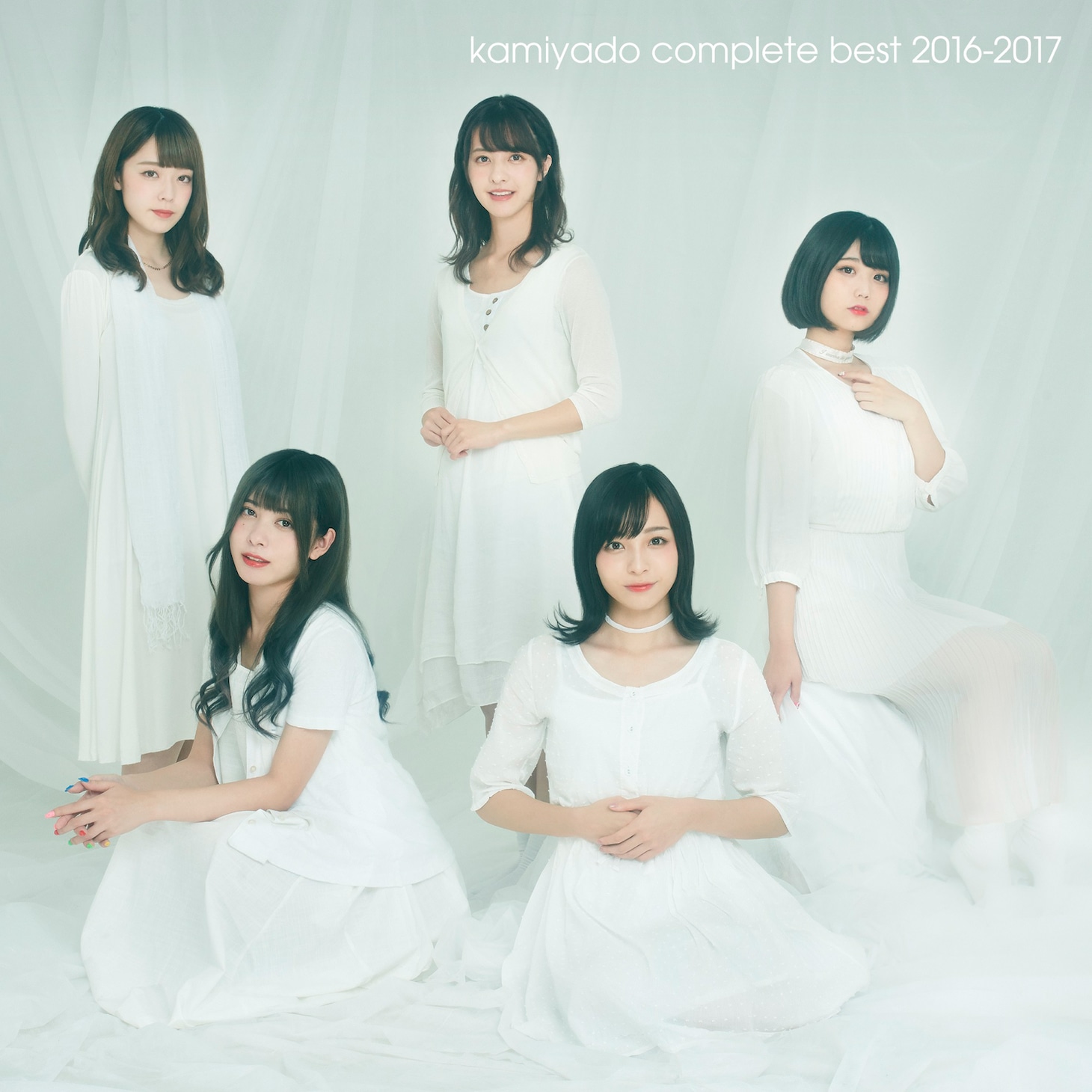 神宿「kamiyado complete best 2016-2017」ジャケット