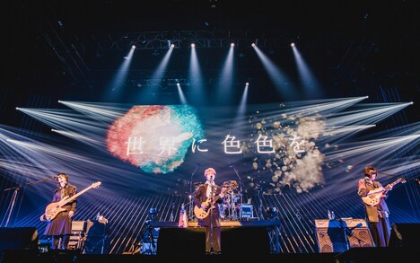 感覚ピエロ（撮影：ヤマダマサヒロ）