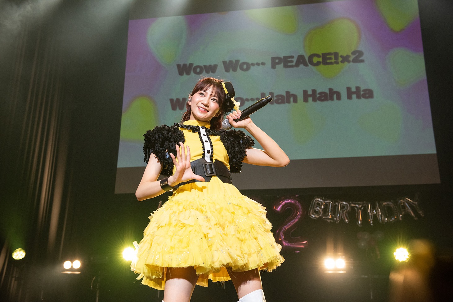 星名美怜