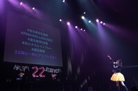 撮影タイムに撮った写真を指定のハッシュタグを付けてSNSに投稿するよう呼びかける星名美怜。