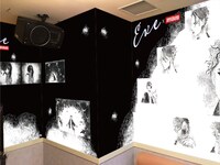 「闇夜」コラボルーム