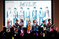 M!LK（撮影：笹森健一）