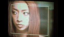 浜崎あゆみ「appears」リリックビデオのワンシーン。