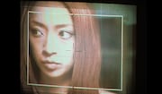 浜崎あゆみ「appears」リリックビデオのワンシーン。