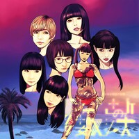 禁断の多数決「フラッシング・ライト -ノイバウテン・タイム-」配信ジャケット