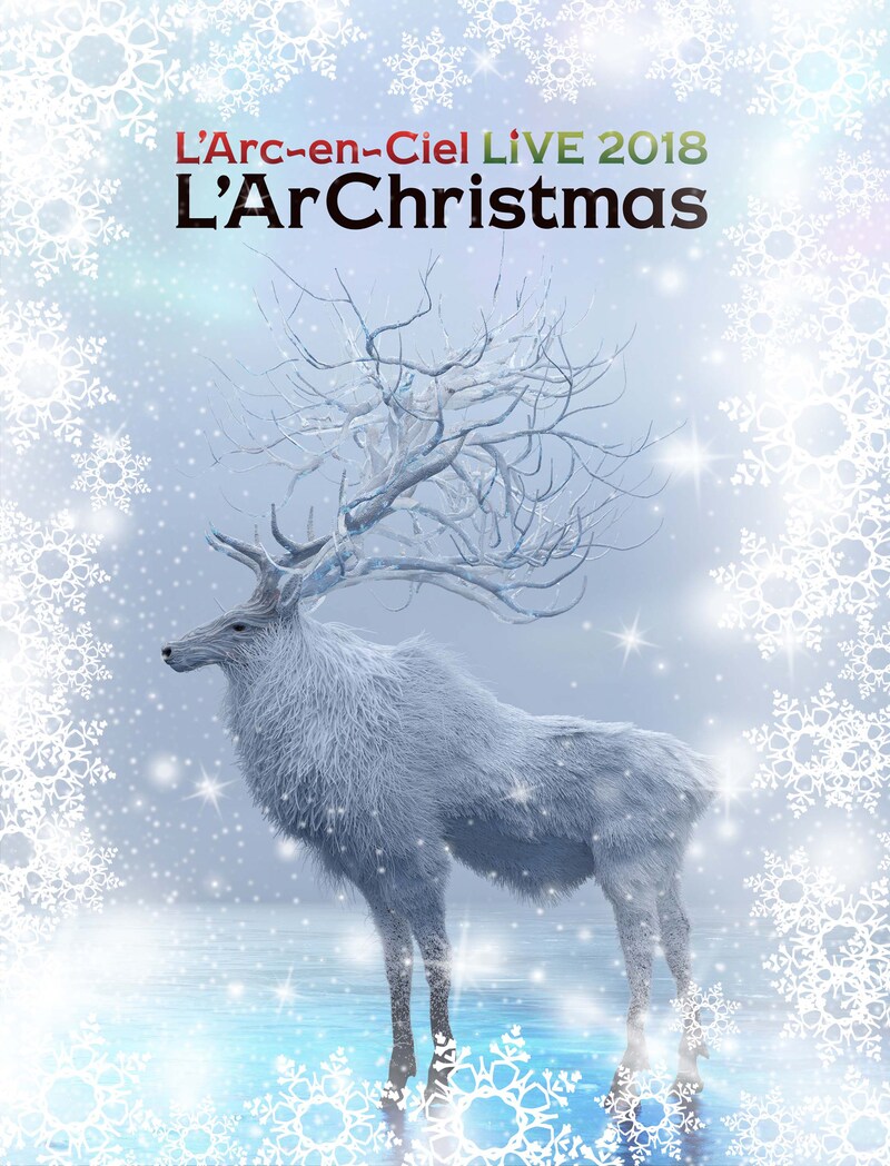 L'Arc-en-Ciel「LIVE 2018 L'ArChristmas」初回限定盤ジャケット