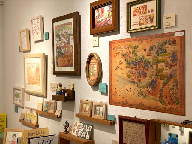 絵本作家・なかいかおりの作品。