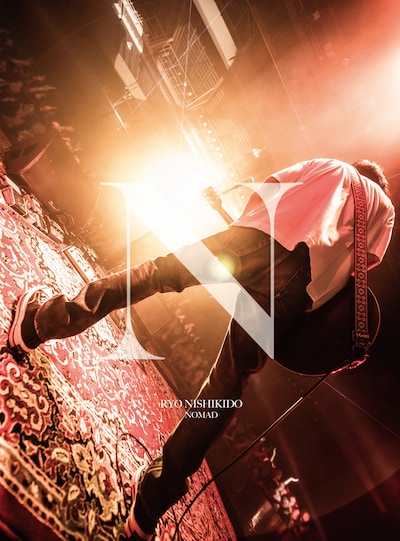 錦戸亮「NOMAD」初回限定盤Bジャケット