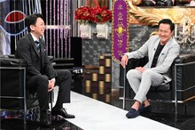 左から有吉弘行、榊原利彦。(c)日本テレビ