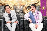 左から榊原利彦、彦摩呂。 (c)日本テレビ