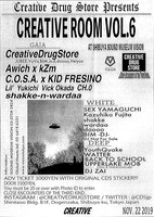 「CREATIVE ROOM VOL.6」告知ビジュアル