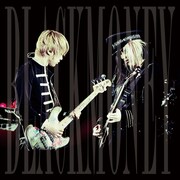 GLAY「BLACK MONEY」配信ジャケット