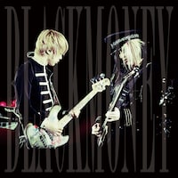 GLAY「BLACK MONEY」配信ジャケット