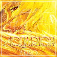 AKINO「創聖のアクエリオン」ジャケット