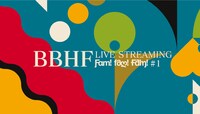 「BBHF Live Streaming Fam! Fam! Fam! #1」サムネイル