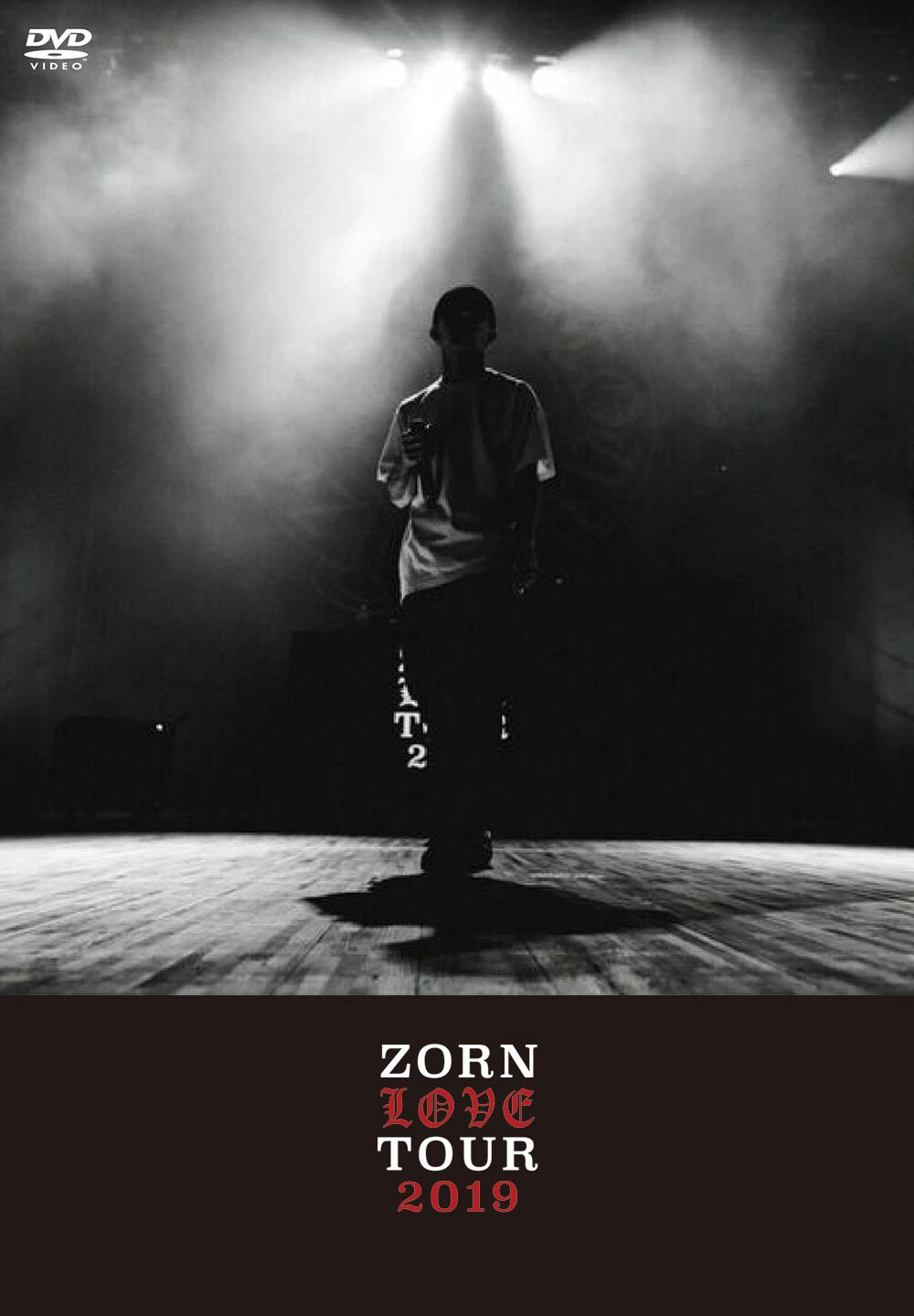 ZORN「LOVE TOUR」DVD化、地元・葛飾公演と般若やAKLOら迎えた大阪公演を収録