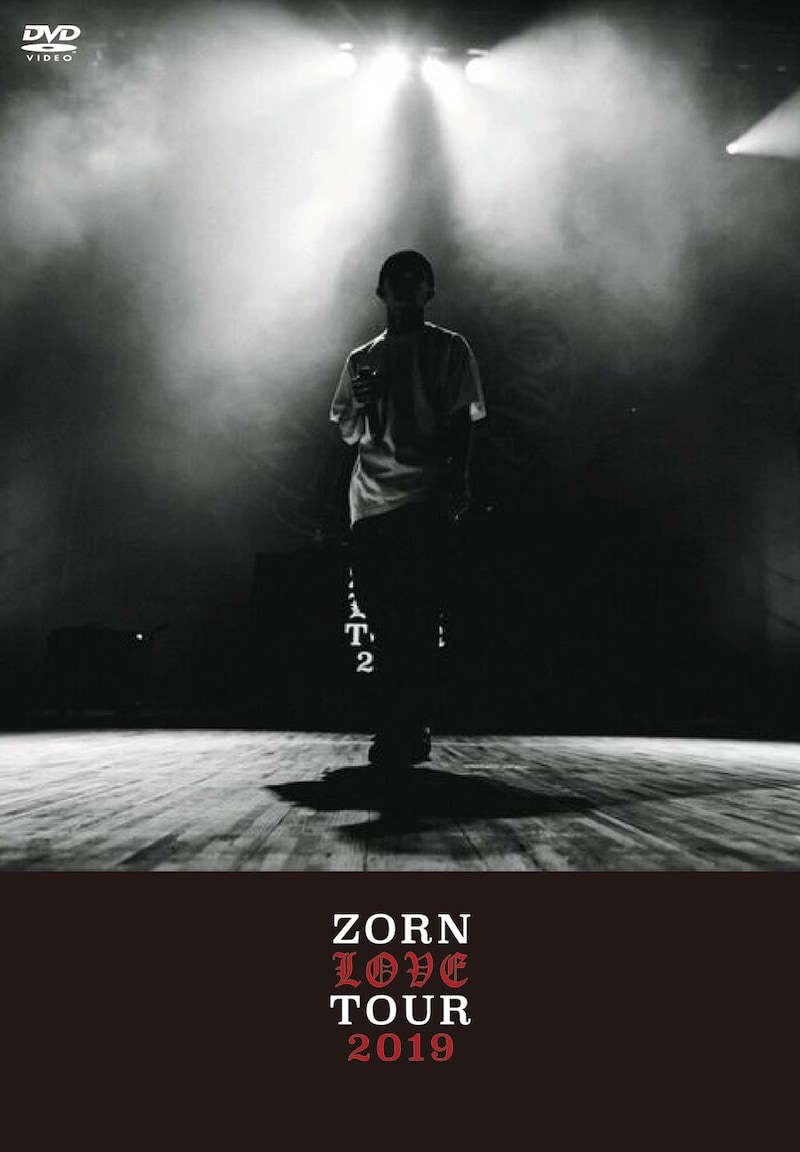 ZORN「LOVE TOUR」初回限定盤ジャケット