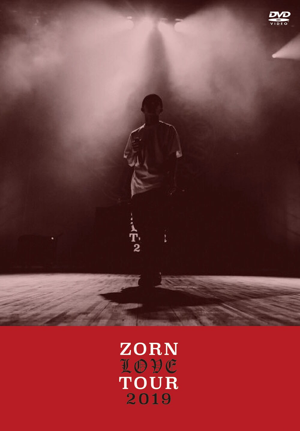 ZORN「LOVE TOUR」DVD化、地元・葛飾公演と般若やAKLOら迎えた大阪公演