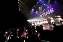 「STU48 全国ツアー2019 ～船で行くわけではありません～」初日公演の様子。(c)STU