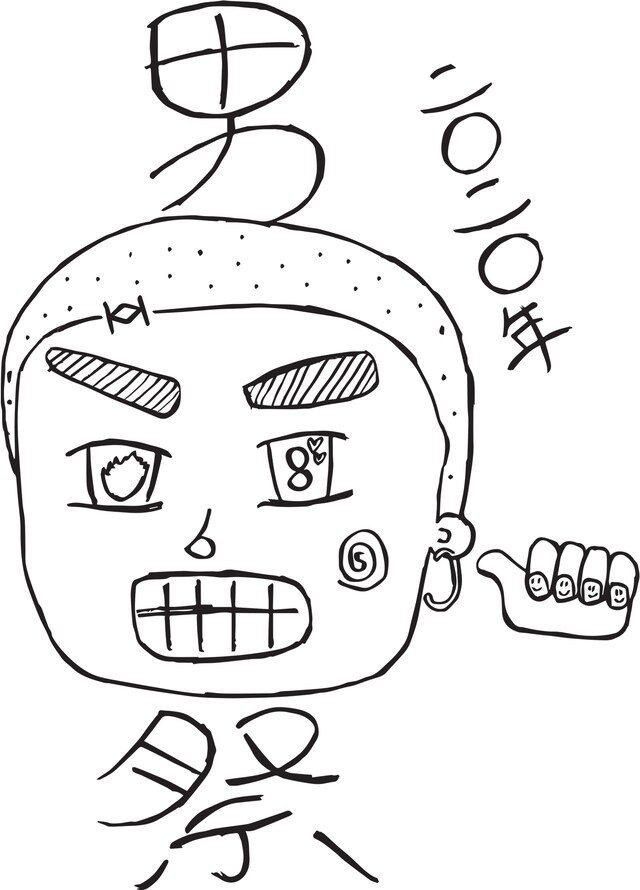 「BULLET TRAIN BOYS GIG Vol.06」ロゴ