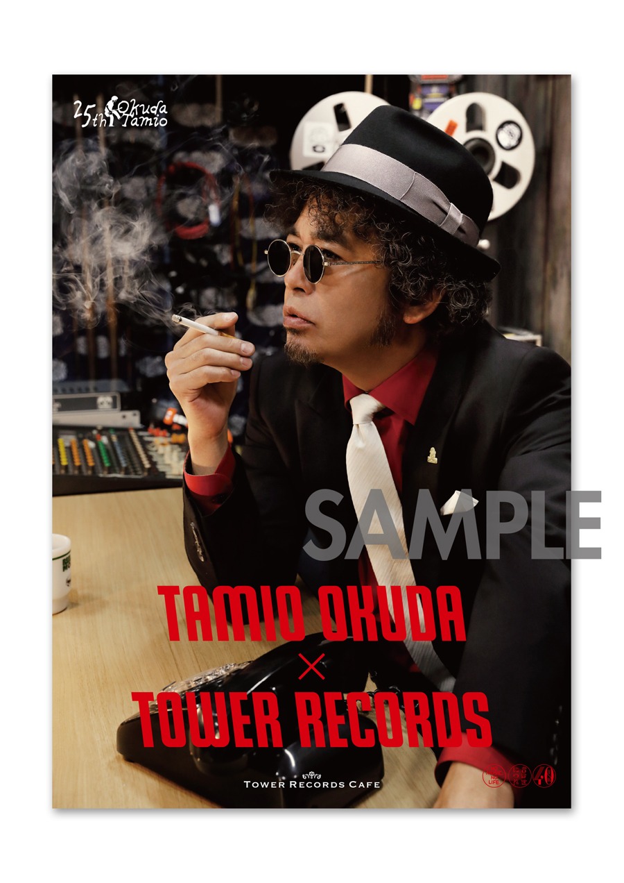 奥田民生「RISING SUN OT FESTIVAL 2000-2019」予約特典B2サイズポスター