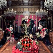 Royal Scandal「Q&A -Queen and Alice-」King盤ジャケット
