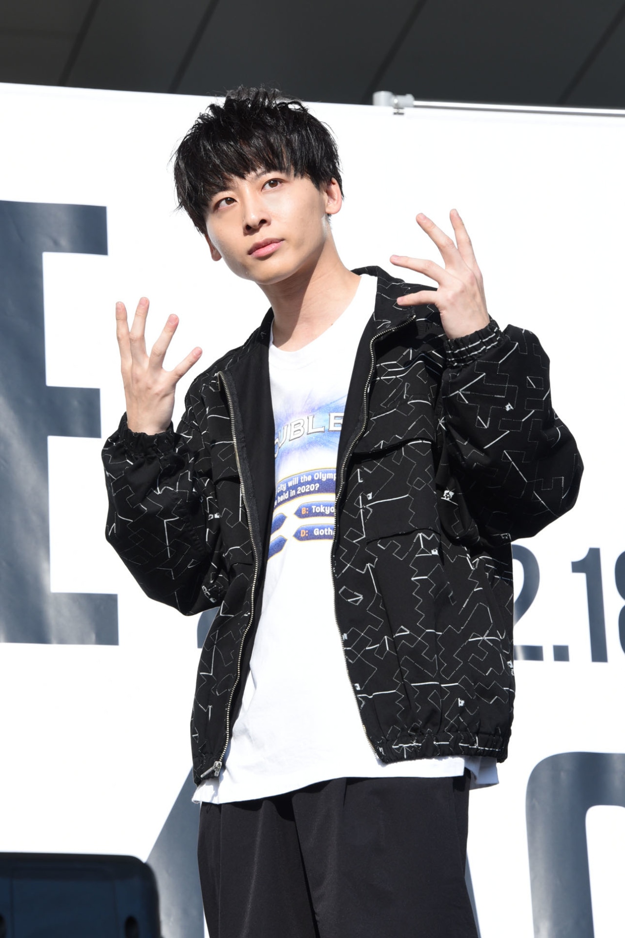 工藤大輝