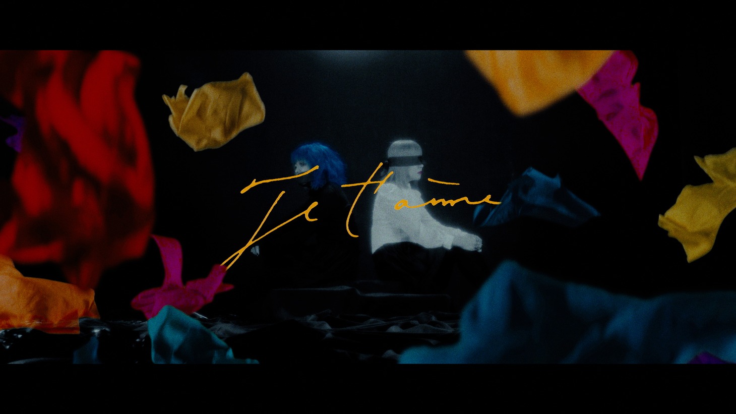 日暮愛葉「Je t'aime」ミュージックビデオのワンシーン。