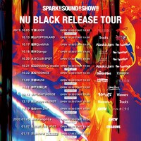 SPARK!!SOUND!!SHOW!!「NU BLACK RELEASE TOUR」告知ビジュアル
