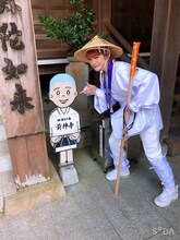 セントチヒロ・チッチ（写真提供：エイベックス）