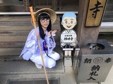 ハシヤスメ・アツコ（写真提供：エイベックス）