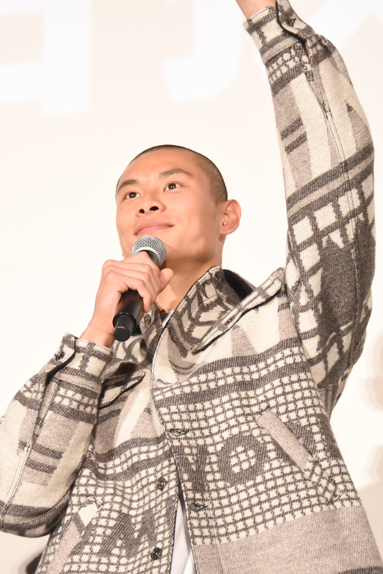 葵揚