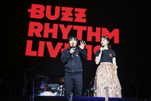 左からバカリズム、佐藤梨那日本テレビアナウンサー。（撮影：山内洋枝）