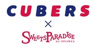 「CUBERS×SWEETS PARADISEコラボカフェ」ロゴ