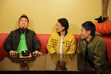 「V.I.P. -WANIMA-」より。