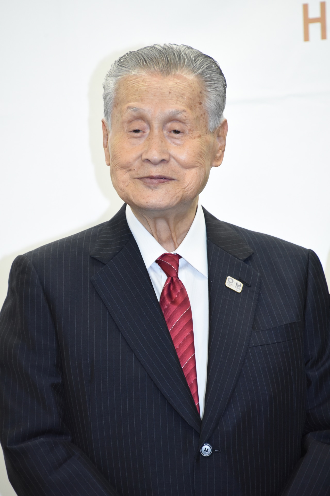 森喜朗