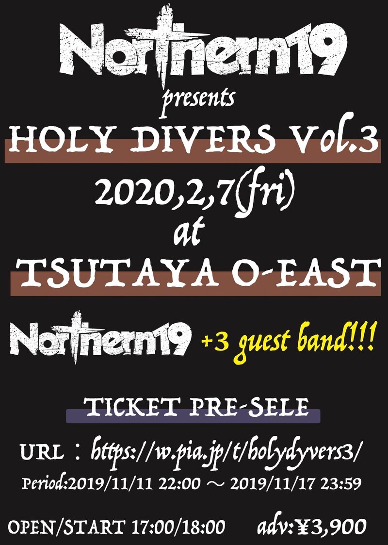 Northern19「Northern19 presents HOLY DIVERS Vol.3」フライヤー