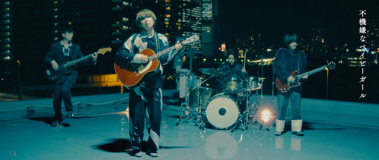indigo la End「花傘」ミュージックビデオのワンシーン。