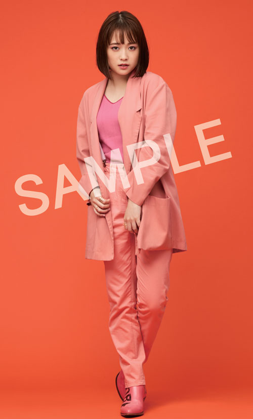 大原櫻子「Shine On Me」楽天ブックス購入者特典デザイン