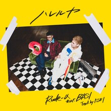 Rude-α「ハレルヤ」配信ジャケット