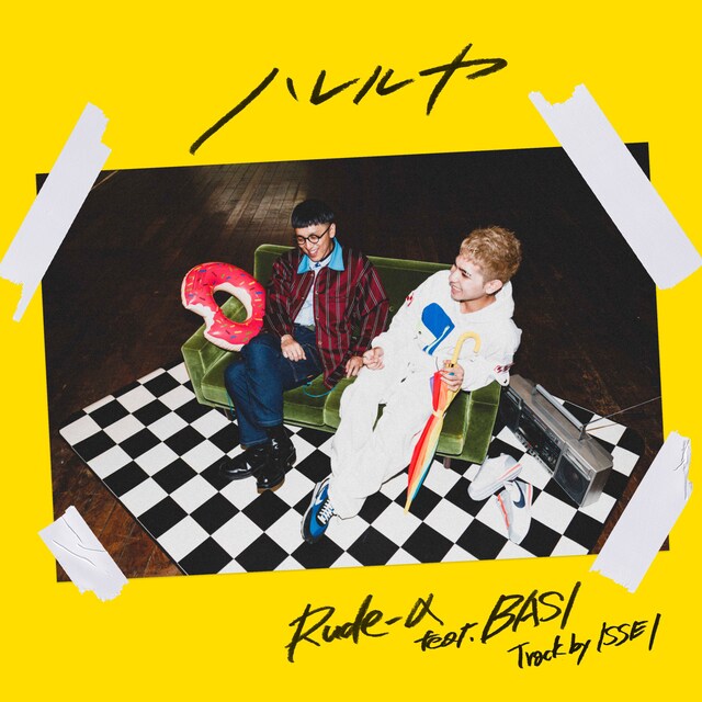 Rude-α「ハレルヤ」配信ジャケット