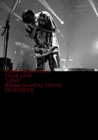 菅田将暉「菅田将暉LIVE TOUR 2019 "LOVE"＠Zepp DiverCity TOKYO 2019.09.06」通常盤ジャケット