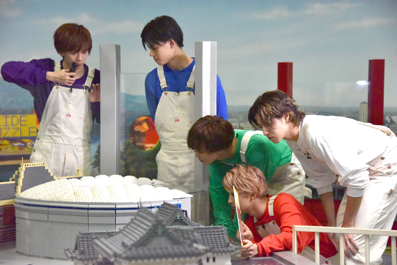 ユースケを探す超特急。