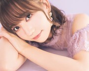 和氣あず未「ふわっと」ビジュアル