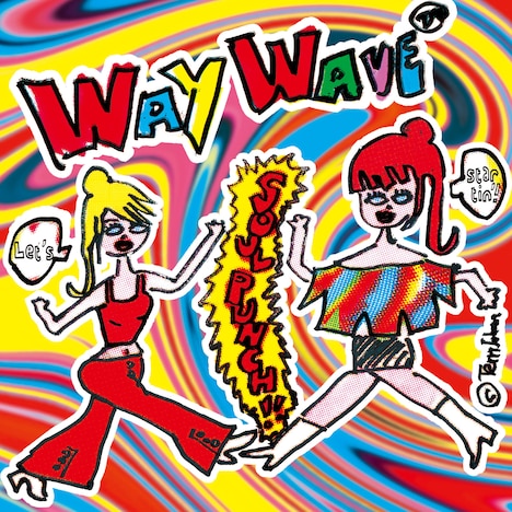 WAY WAVE「SOUL PUNCH」ジャケット