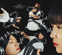 私立恵比寿中学「playlist（初回限定盤B）」ジャケット