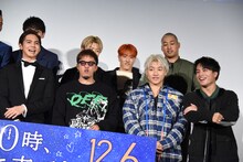 GENERATIONS from EXILE TRIBE