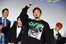 退場する数原龍友。