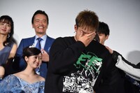 退場する数原龍友。